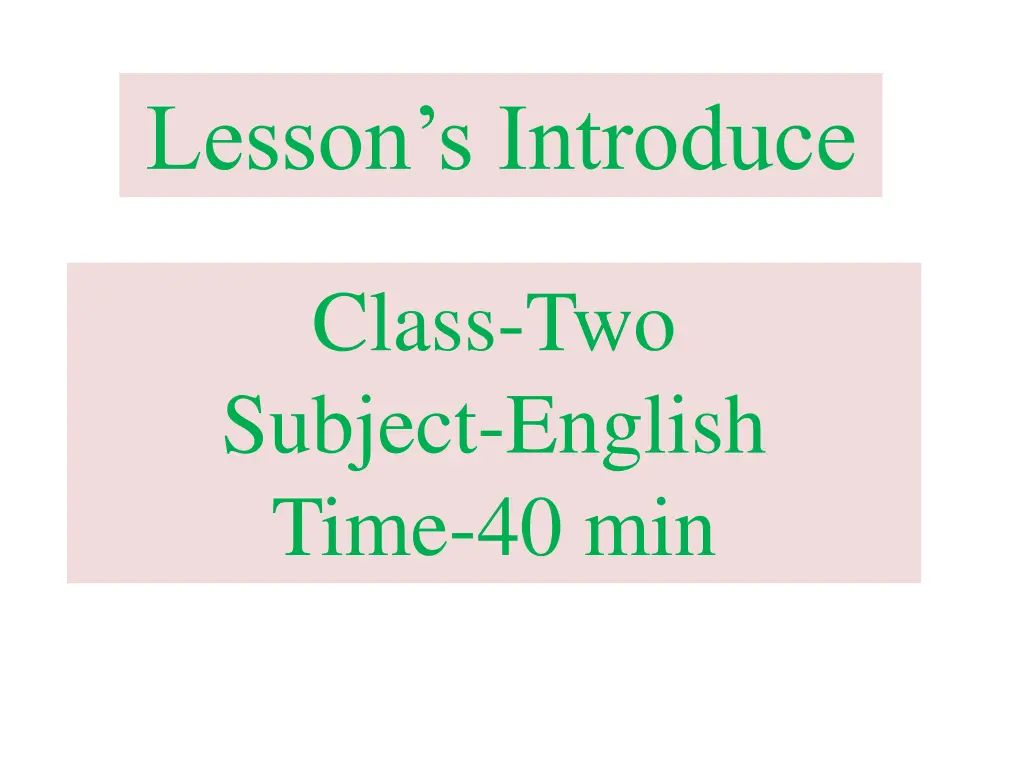 lesson s introduce