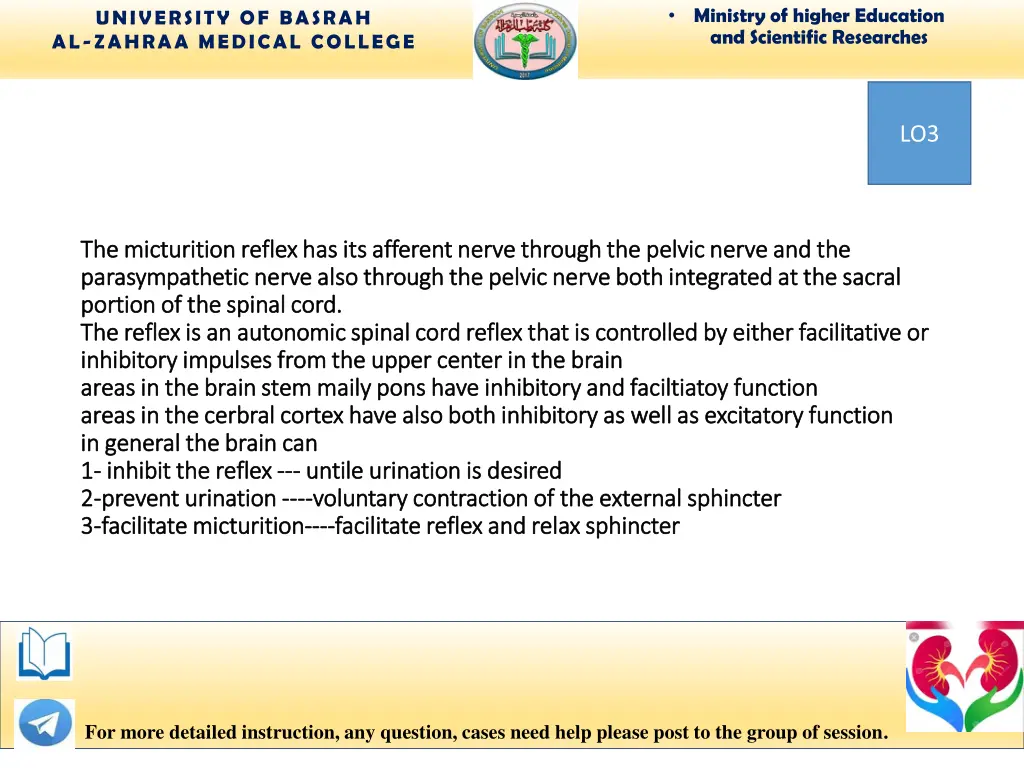 ministry of higher education and scientific 11