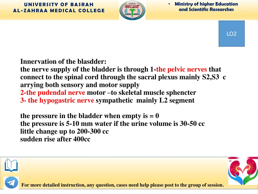 ministry of higher education and scientific 5