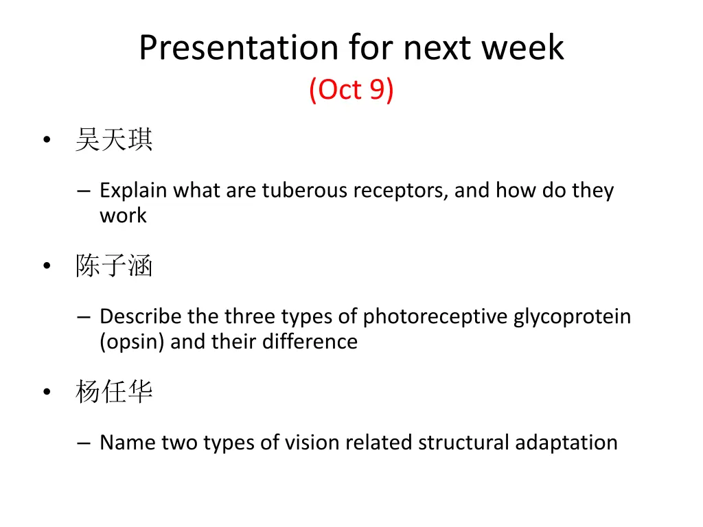 presentation for next week oct 9