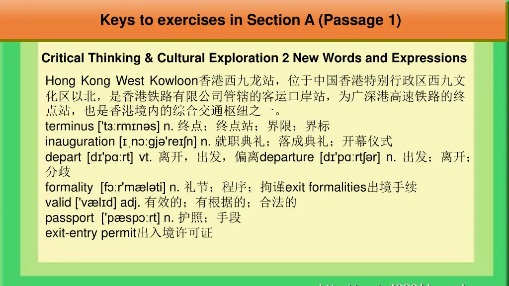 keys to exercises in section a passage 1 1