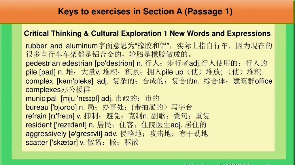 keys to exercises in section a passage 1