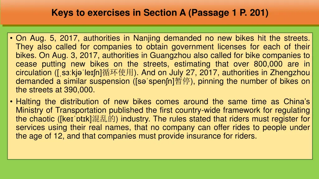 keys to exercises in section a passage 1 p 201 1