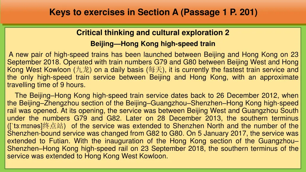 keys to exercises in section a passage 1 p 201 2