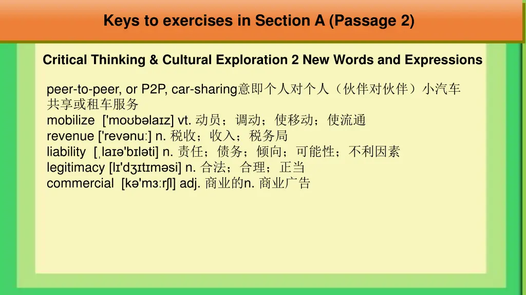 keys to exercises in section a passage 2 1