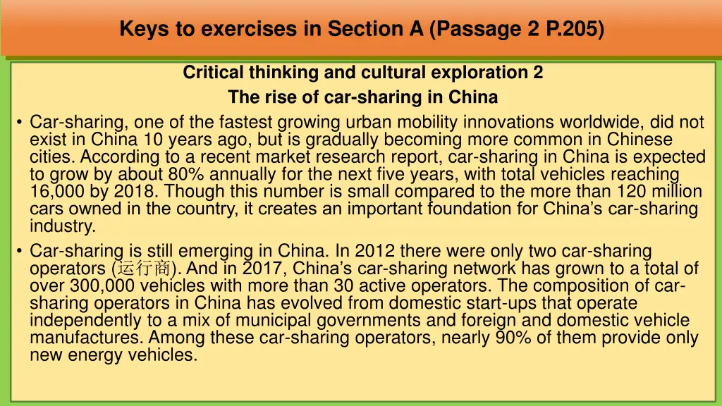 keys to exercises in section a passage 2 p 205 3