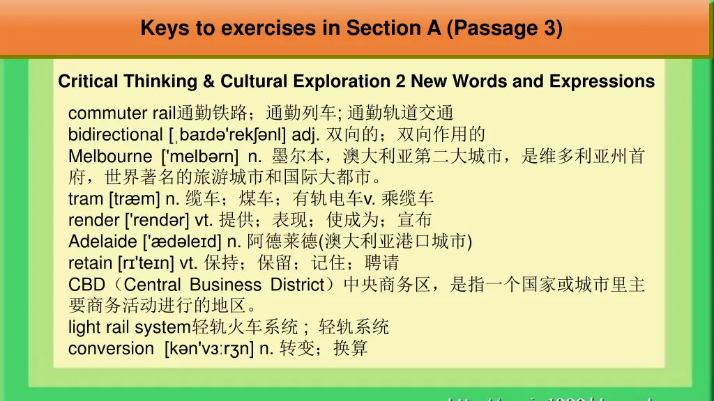 keys to exercises in section a passage 3 1