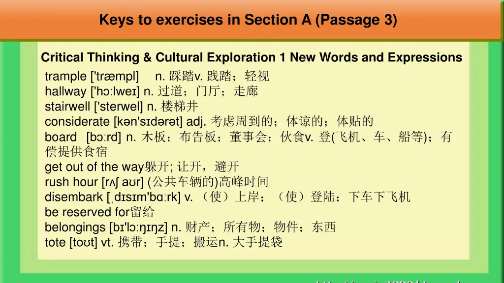 keys to exercises in section a passage 3