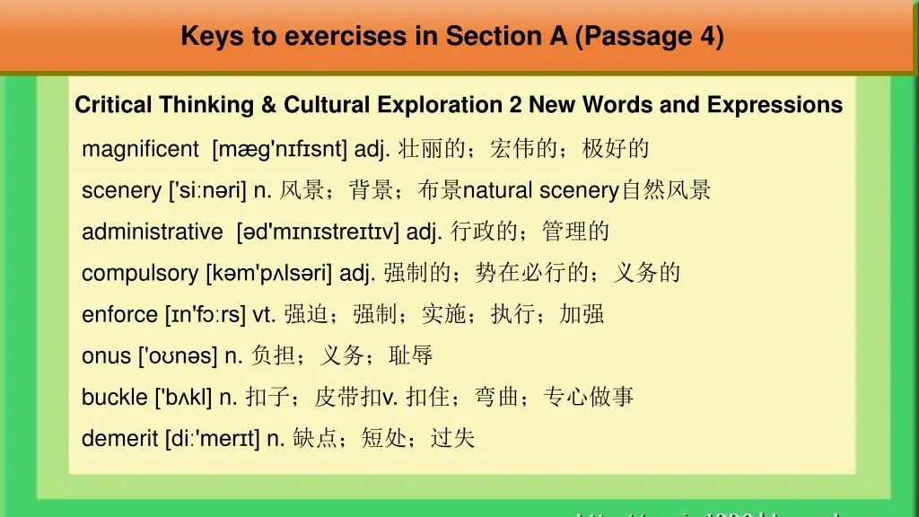 keys to exercises in section a passage 4 1