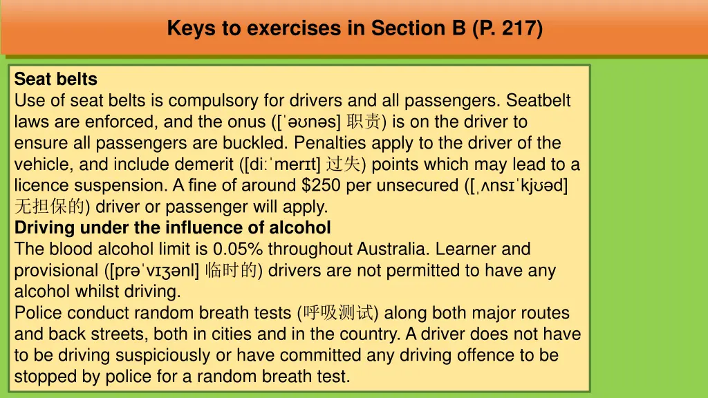 keys to exercises in section b p 217 1