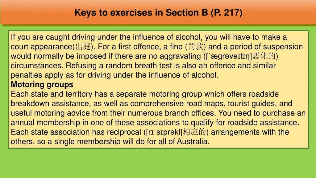 keys to exercises in section b p 217 2