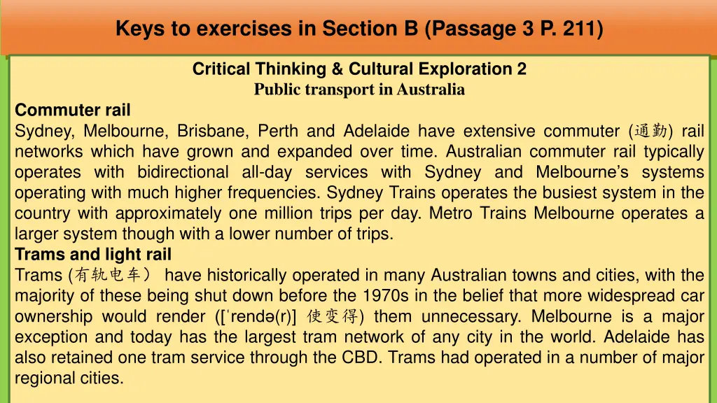 keys to exercises in section b passage 3 p 211 3