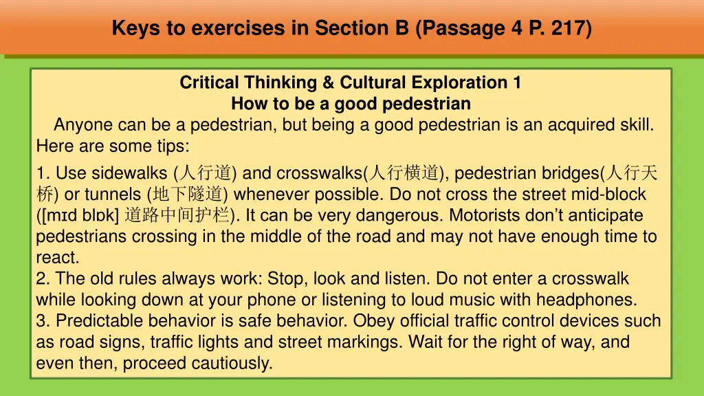 keys to exercises in section b passage 4 p 217 1