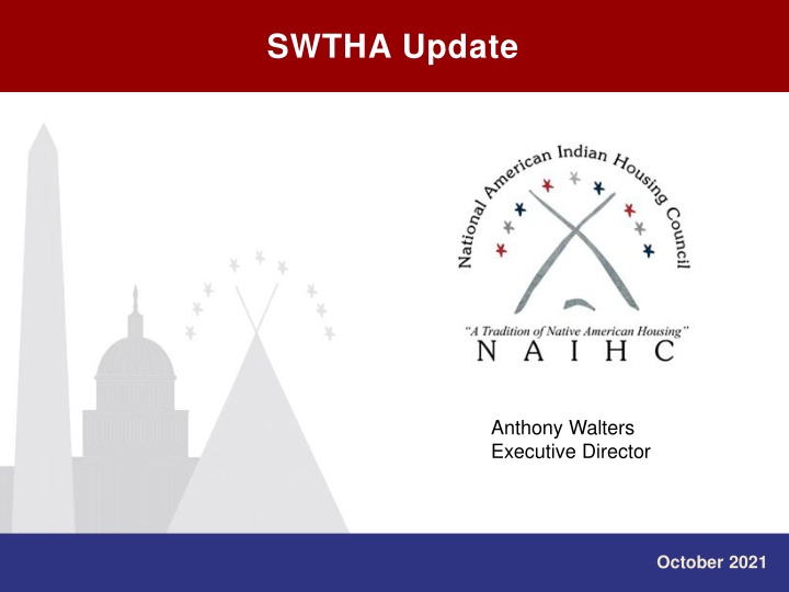 swtha update