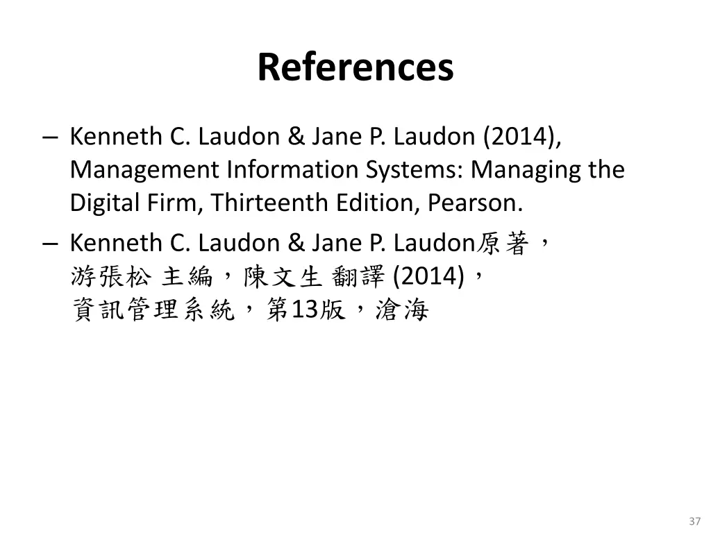 references