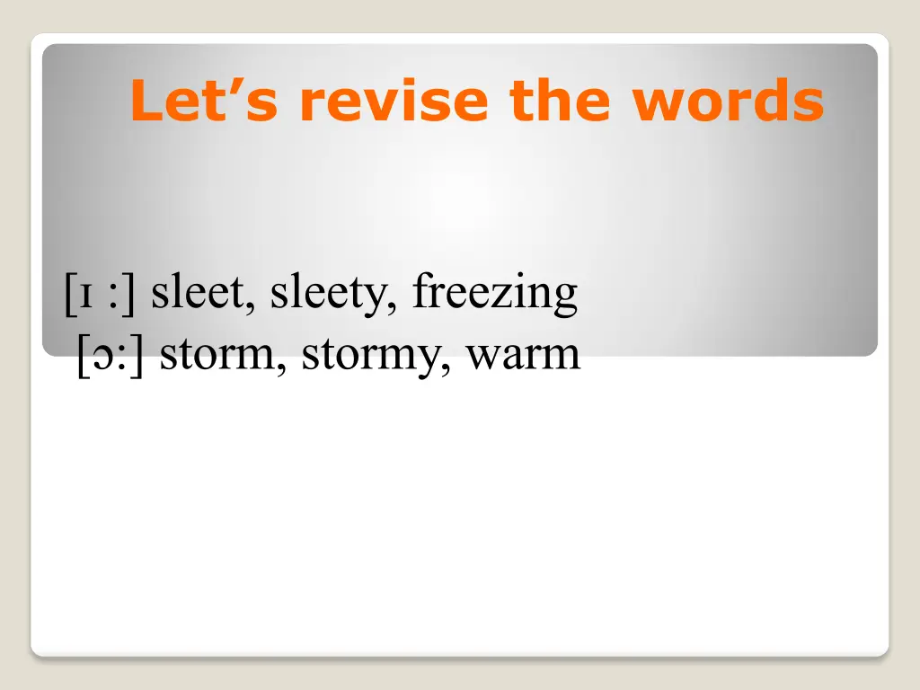 let s revise the words 1