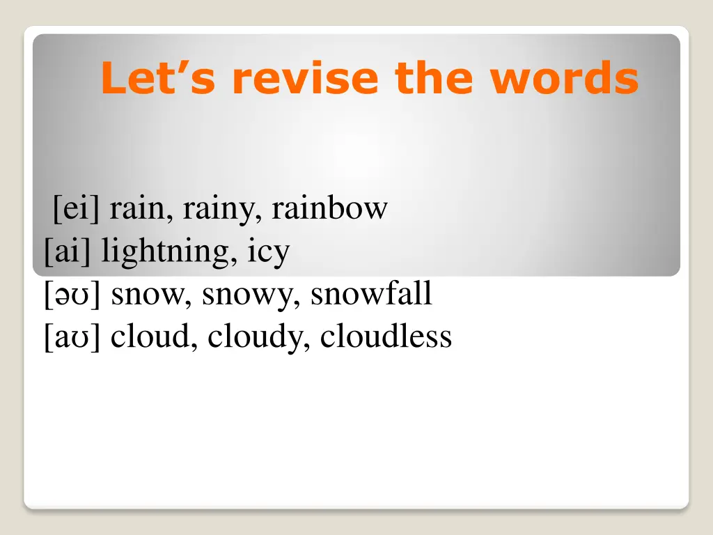 let s revise the words 2