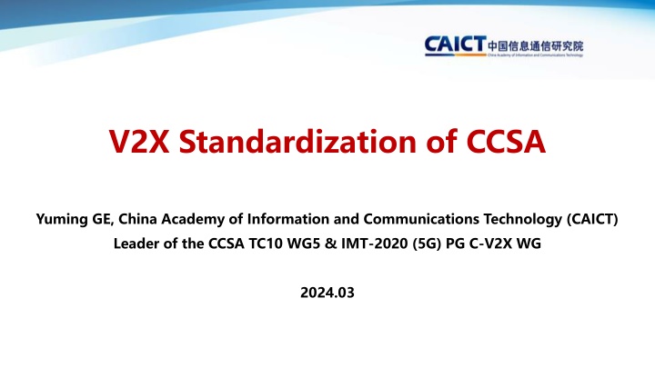 v2x standardization of ccsa