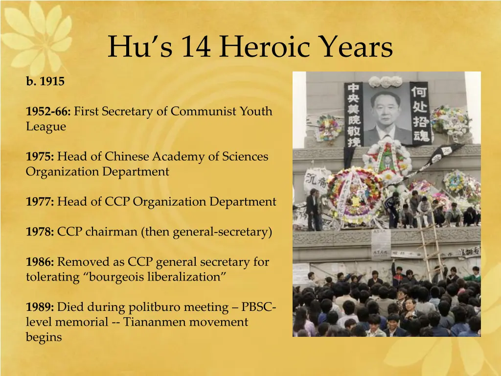 hu s 14 heroic years