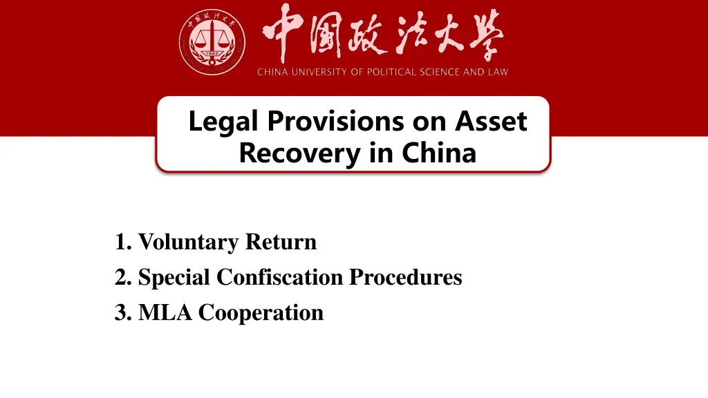 legal provisions on asset recovery in china