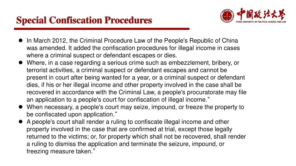 special confiscation procedures special