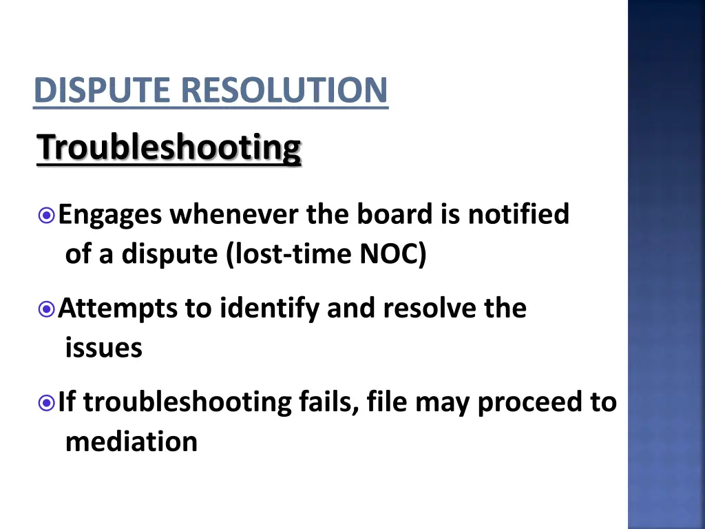 dispute resolution troubleshooting