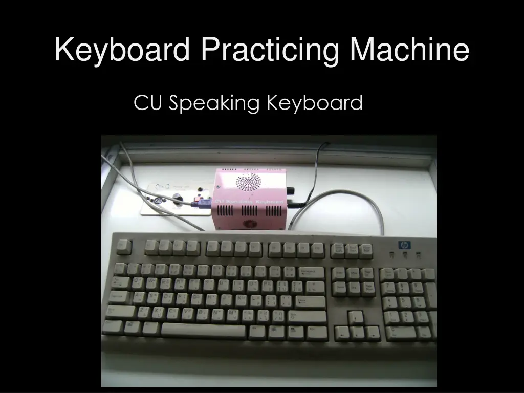 keyboard practicing machine