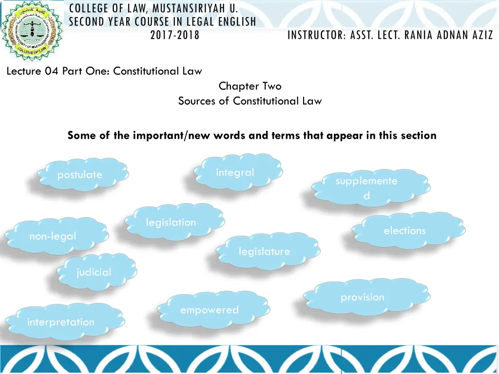 college of law mustansiriyah u second year course 4