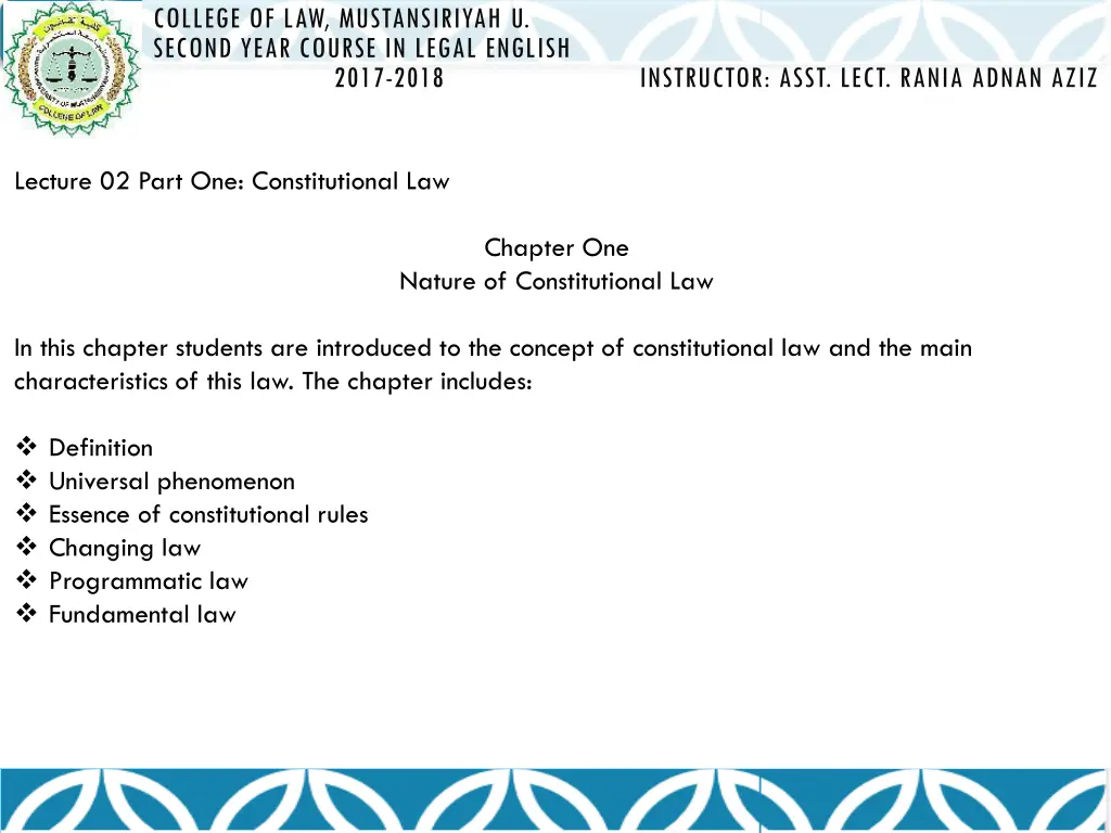 college of law mustansiriyah u second year course