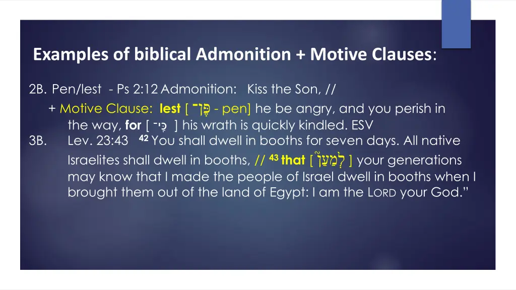 examples of biblical admonition motive clauses 1