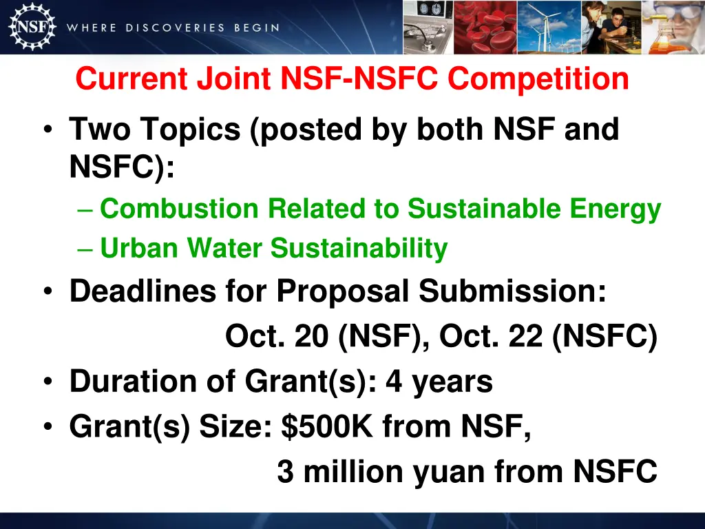 current joint nsf nsfc competition two topics