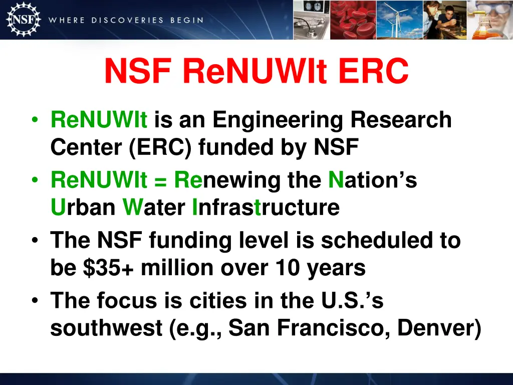 nsf renuwit erc