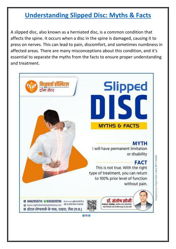 understanding slipped disc myths facts