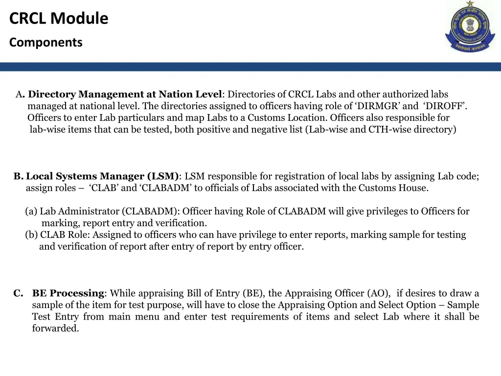 crcl module