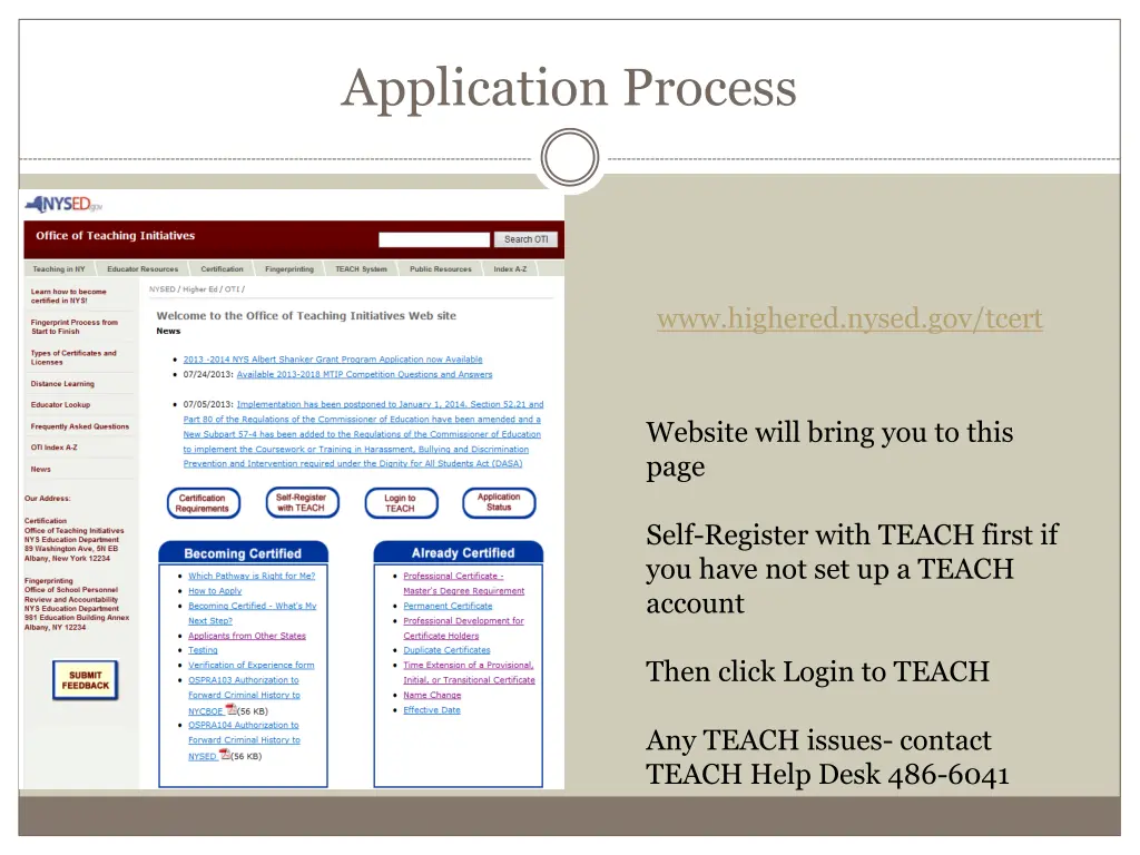 application process 1