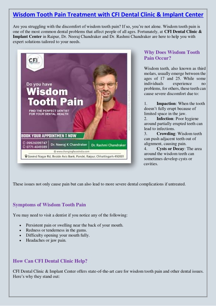 wisdom tooth pain treatment with cfi dental