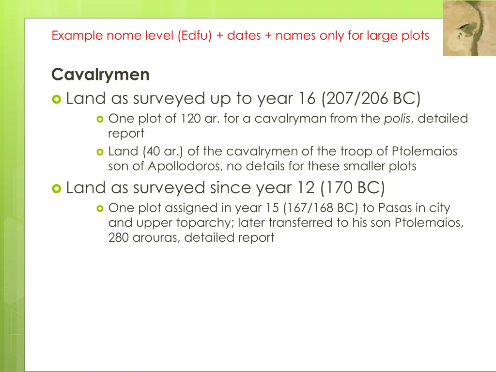 example nome level edfu dates names only