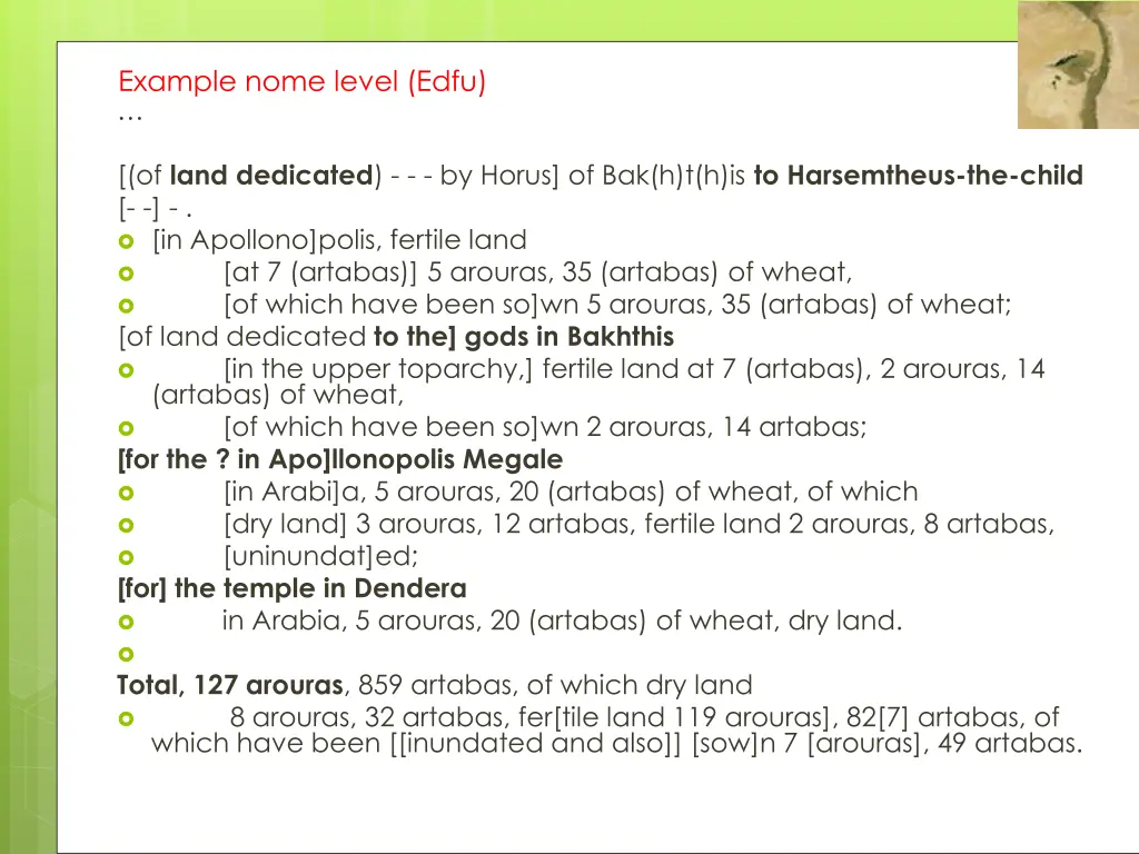 example nome level edfu