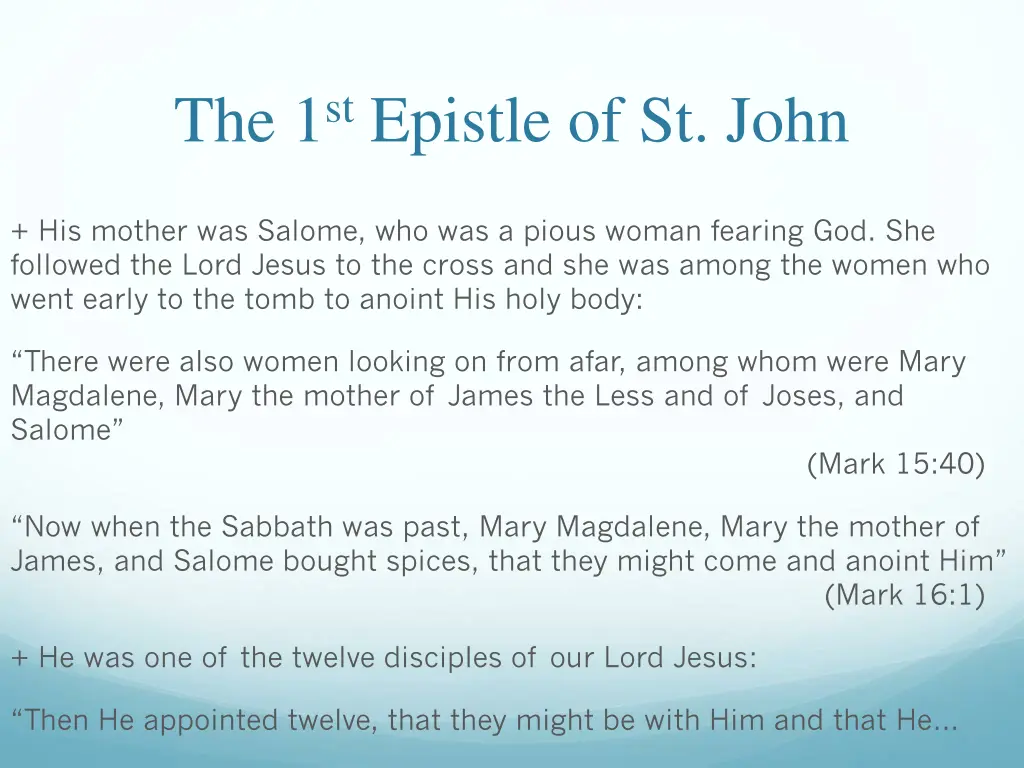 the 1 st epistle of st john 1