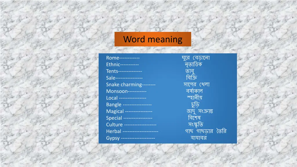 word meaning