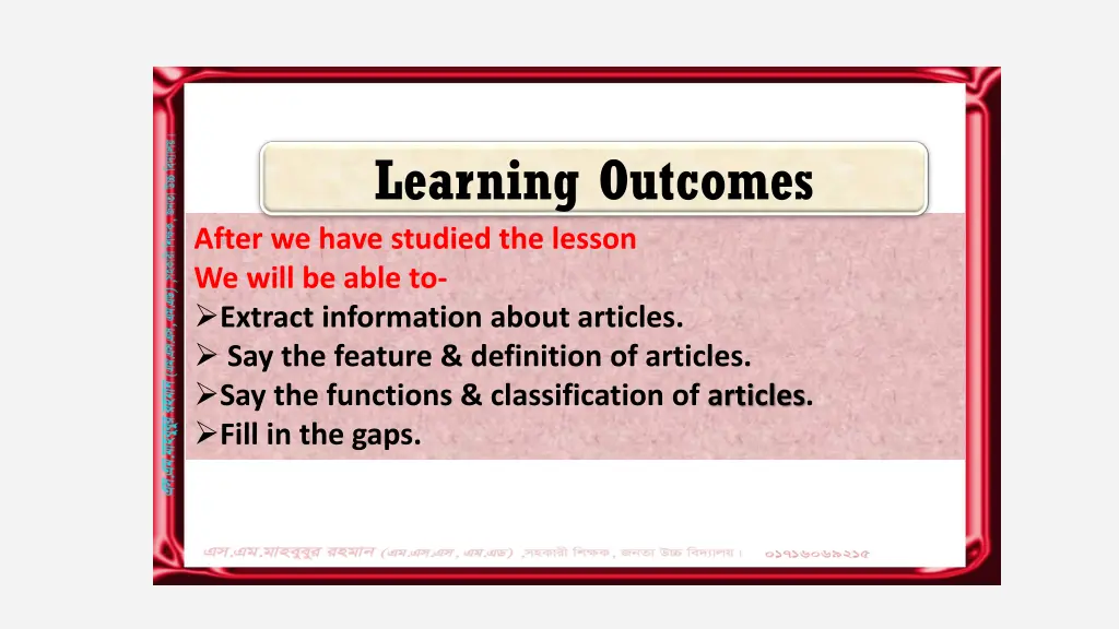 learning outcomes