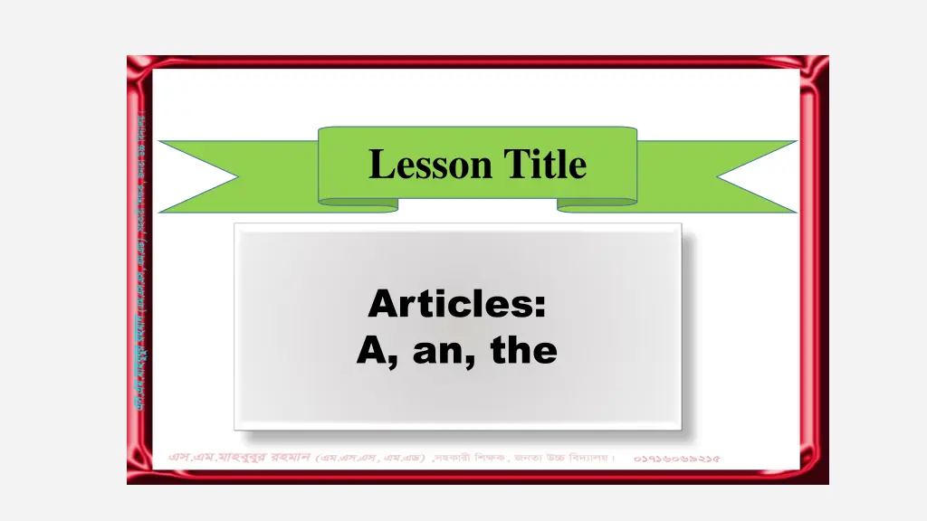 lesson title