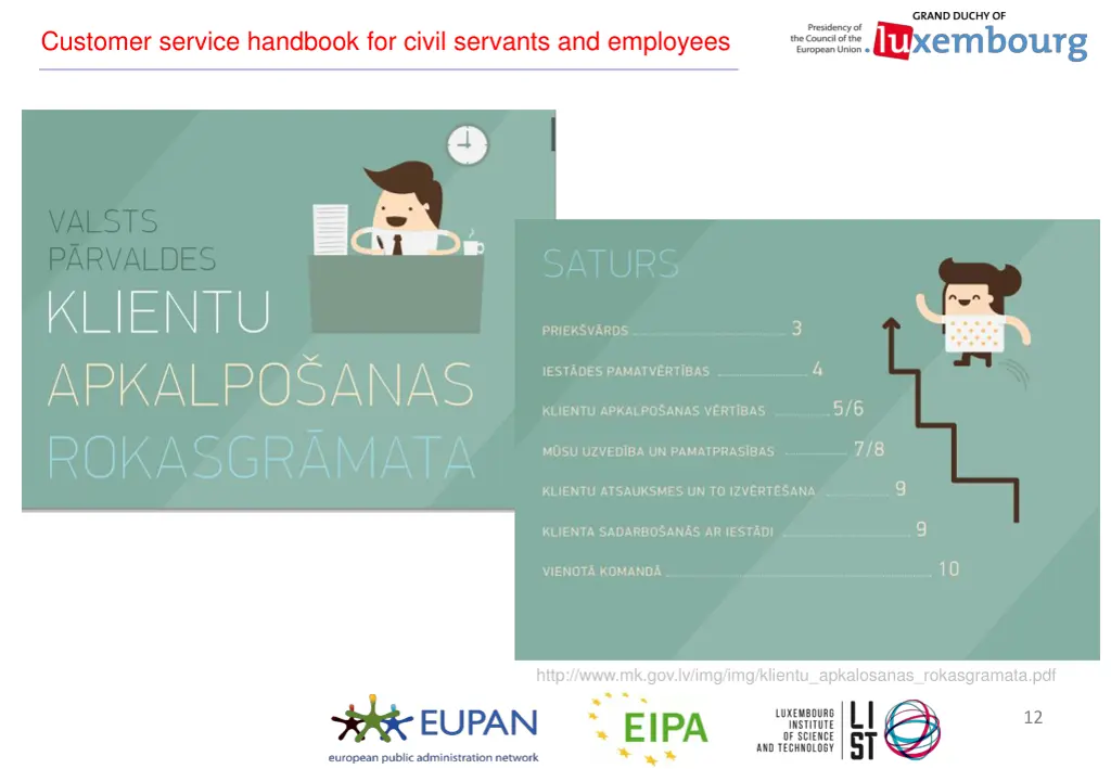 customer service handbook for civil servants