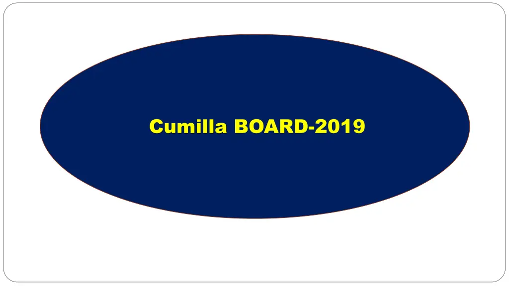 cumilla board 2019