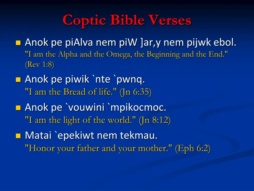 coptic bible verses