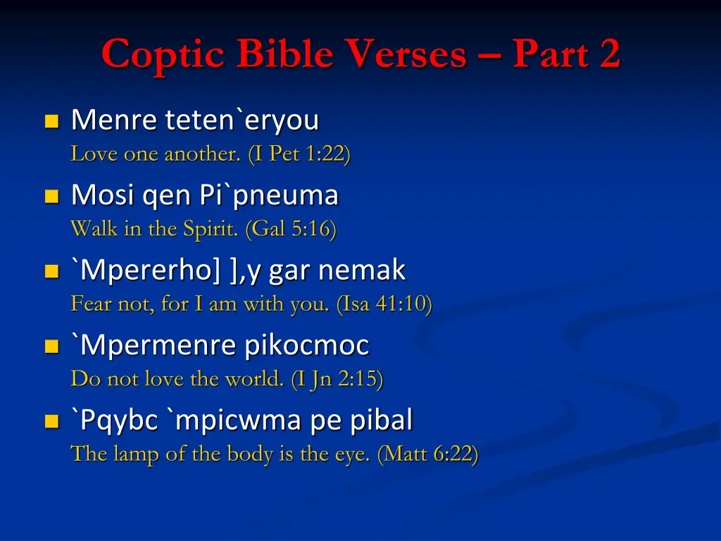 coptic bible verses part 2