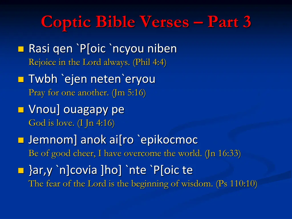 coptic bible verses part 3