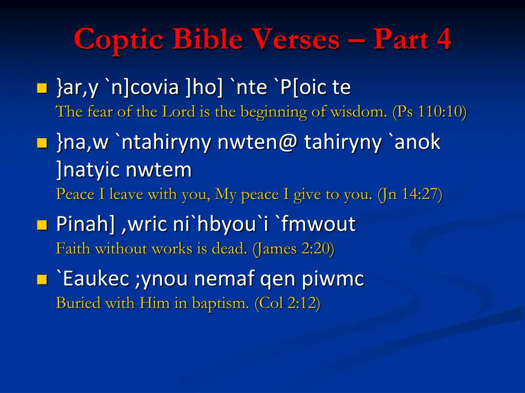 coptic bible verses part 4