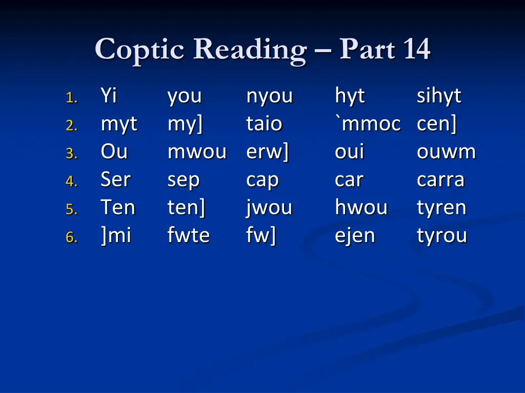 coptic reading part 14