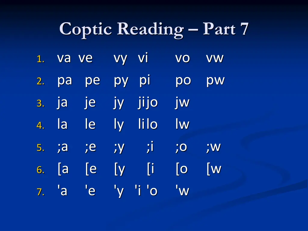 coptic reading part 7